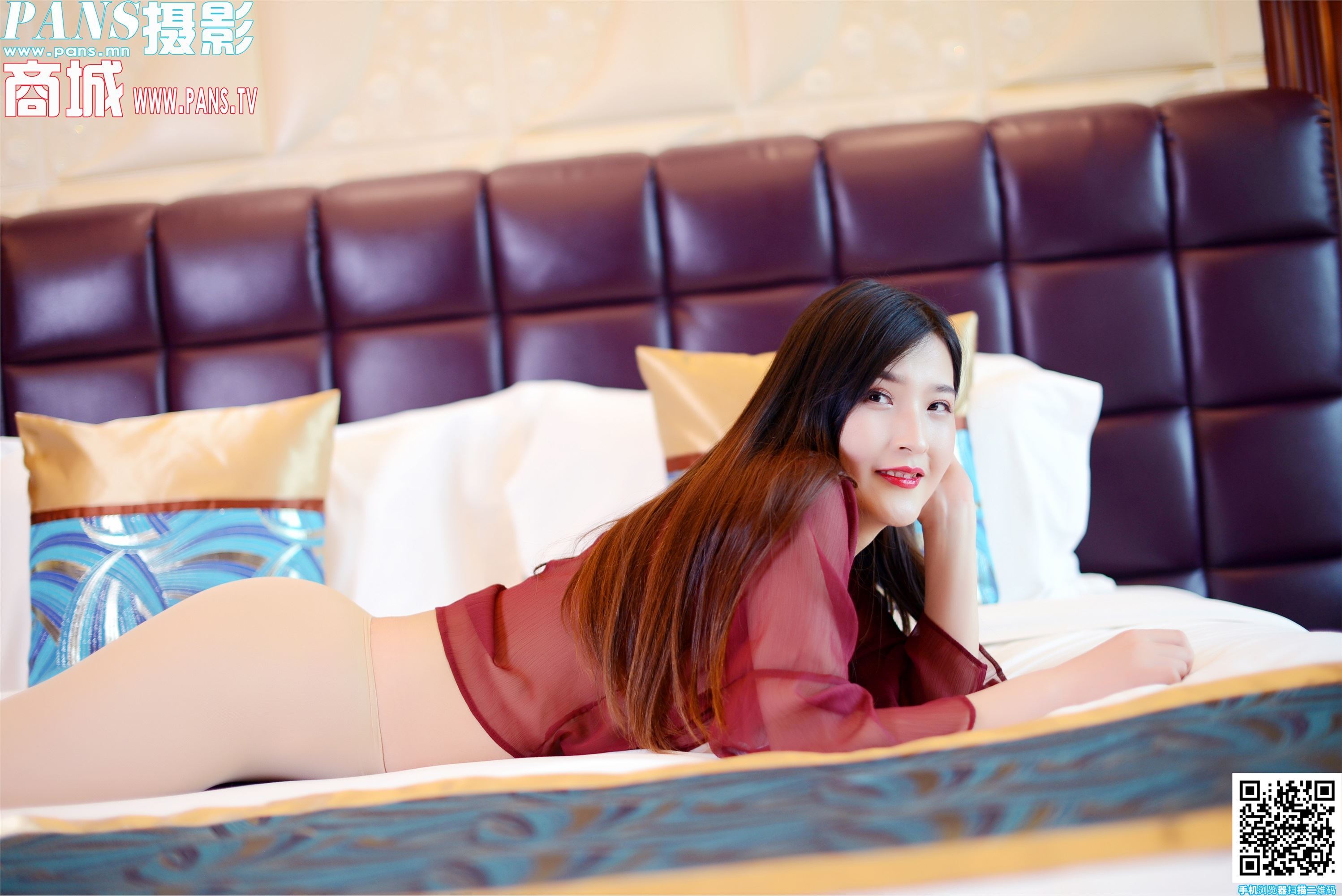 PANS写真 2020.07.29 NO.1368 牛牛